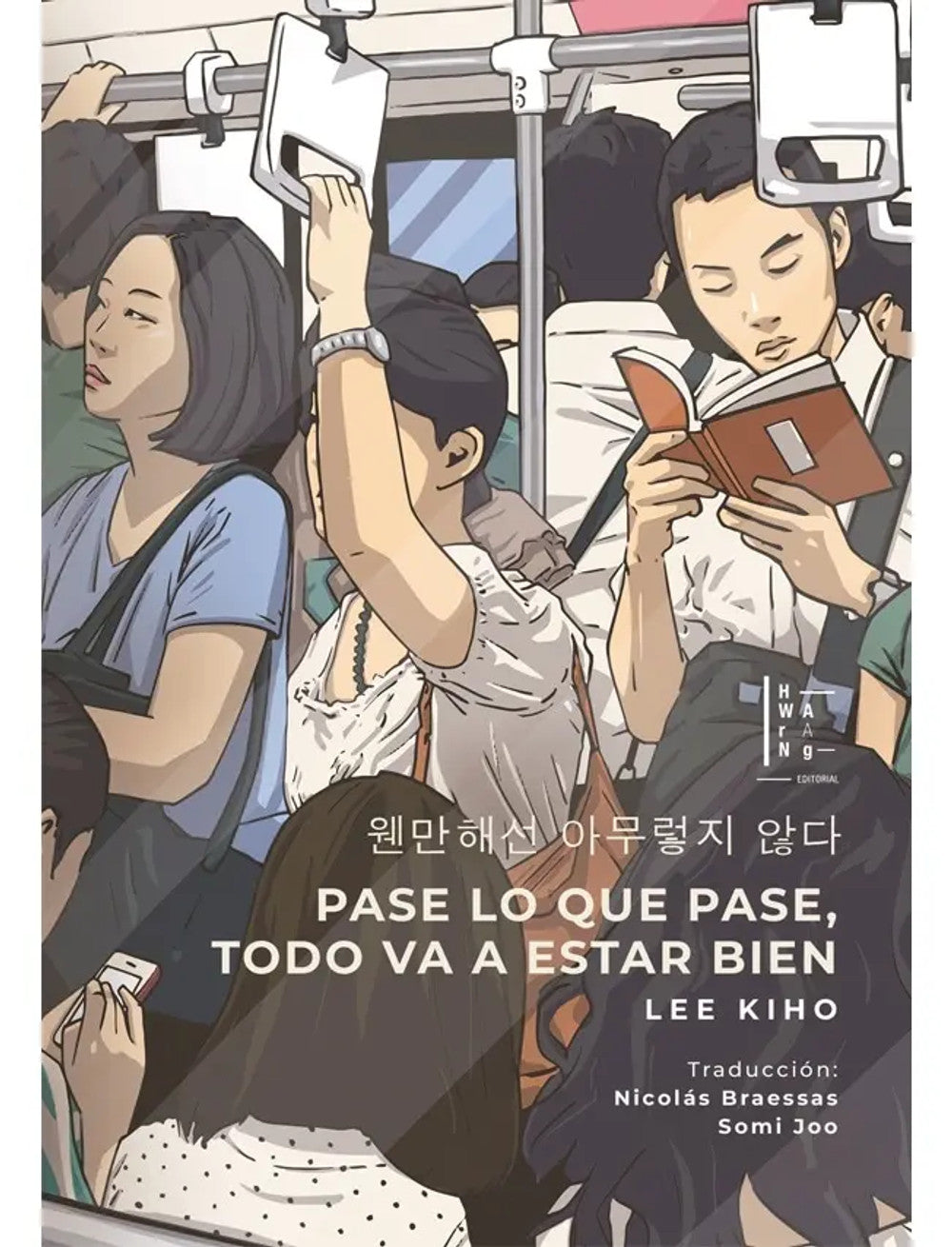 Portada de Pase lo que Pase Todo Va a Estar Bien