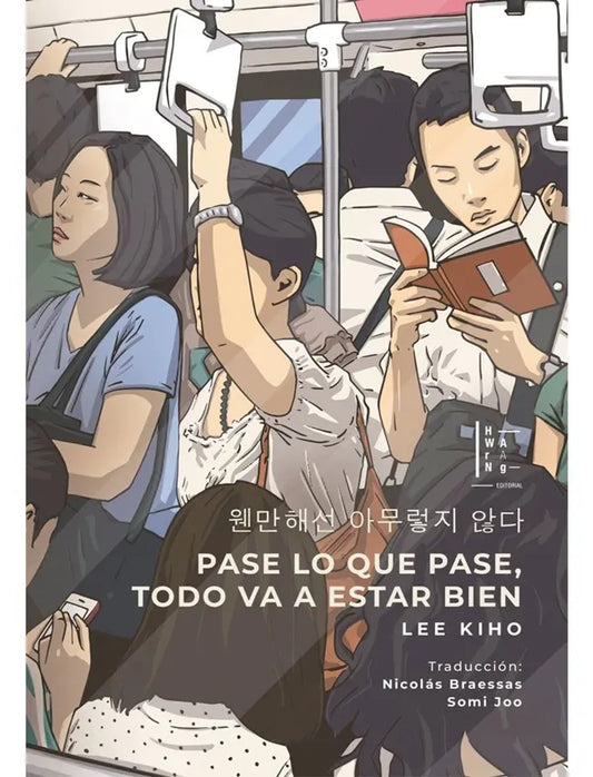 Portada de Pase lo que Pase Todo Va a Estar Bien